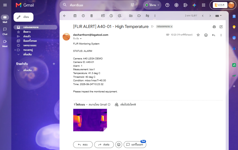 Screenshot 2026-09-24 104330